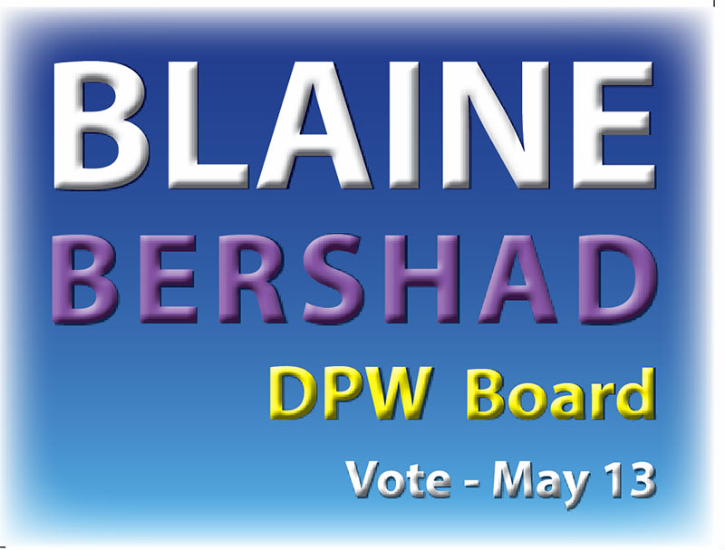 blaine bershad - sterling mass DPW board